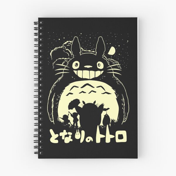Item preview, My Neighbor designed and sold by BradySmith88.