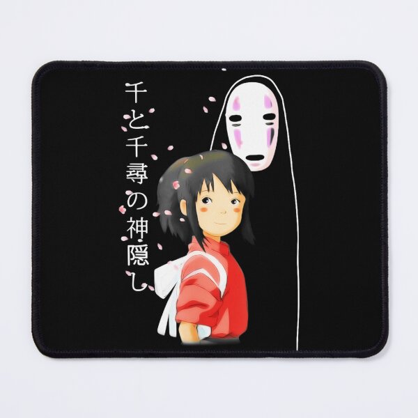 Item preview, Love-Spirited-Classic-Arts-Away-Vaporware-Anime-Manga-Series designed and sold by snooksgnharten.