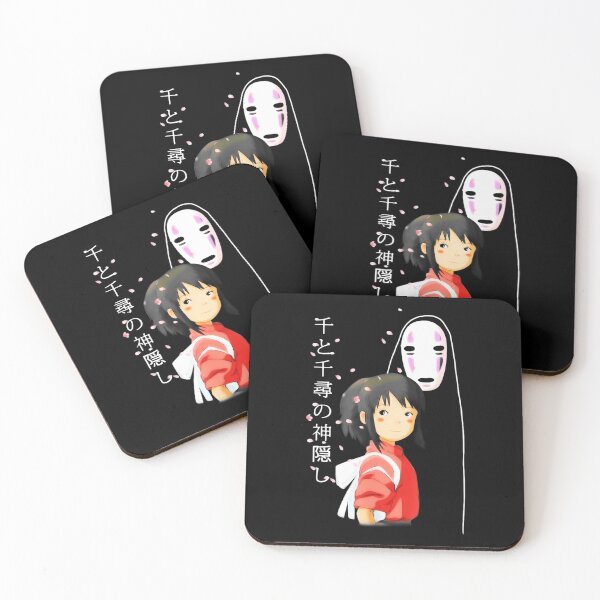 Item preview, Love-Spirited-Classic-Arts-Away-Vaporware-Anime-Manga-Series designed and sold by snooksgnharten.