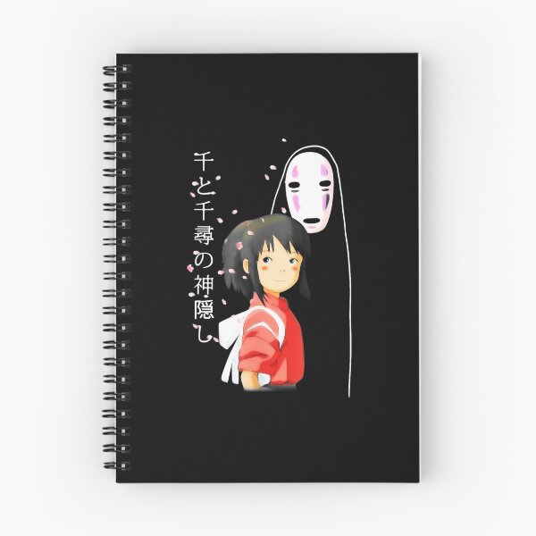 Item preview, Love-Spirited-Classic-Arts-Away-Vaporware-Anime-Manga-Series designed and sold by snooksgnharten.