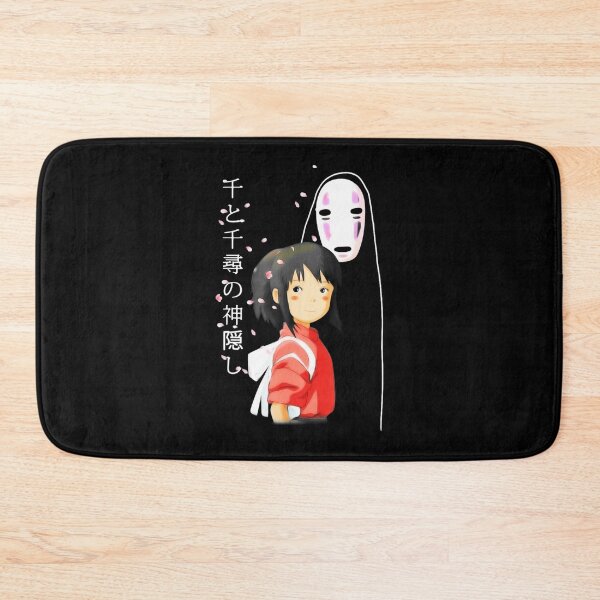 Item preview, Love-Spirited-Classic-Arts-Away-Vaporware-Anime-Manga-Series designed and sold by snooksgnharten.