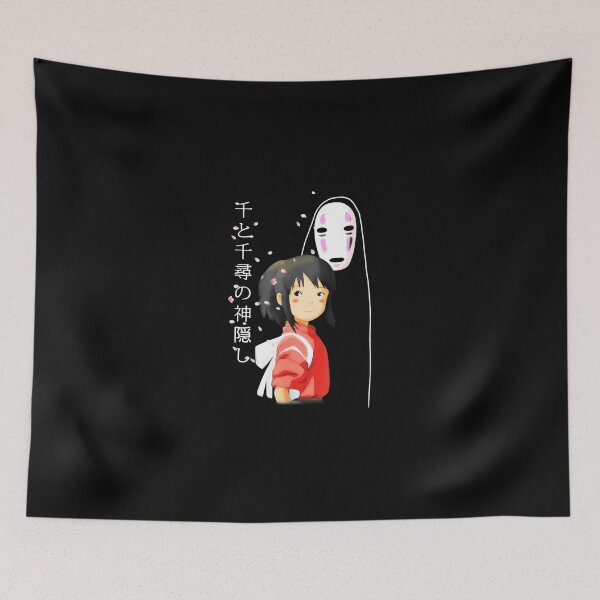 Item preview, Love-Spirited-Classic-Arts-Away-Vaporware-Anime-Manga-Series designed and sold by snooksgnharten.