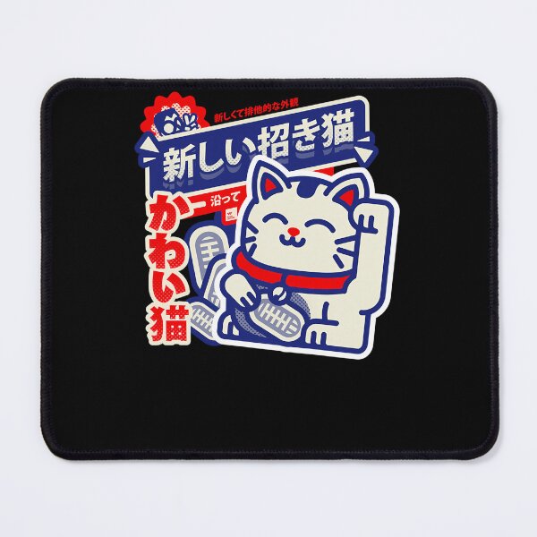 Item preview, Lucky-Cat designed and sold by manahwl.