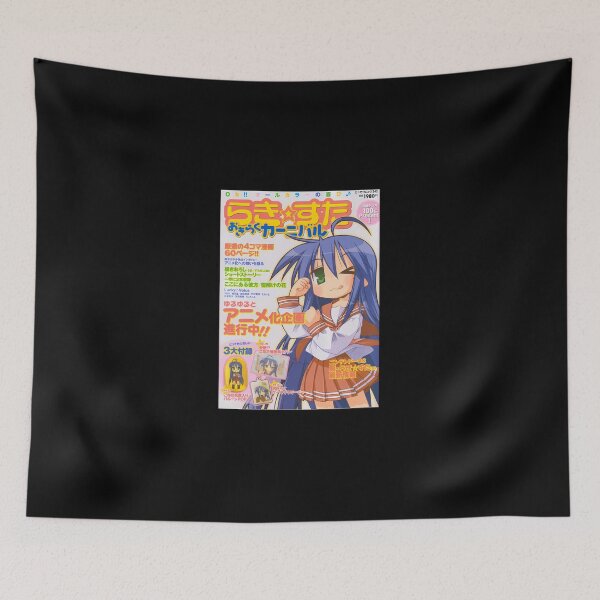 Item preview, Luckystar-Magazine designed and sold by snooksgnharten.