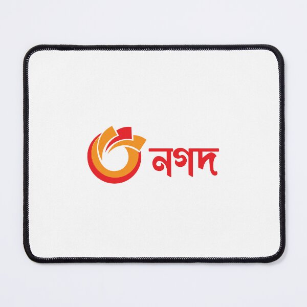 Item preview, Nagad Digital Financial Service Logo with Red and Orange Swirl Emblem designed and sold by ksawad.