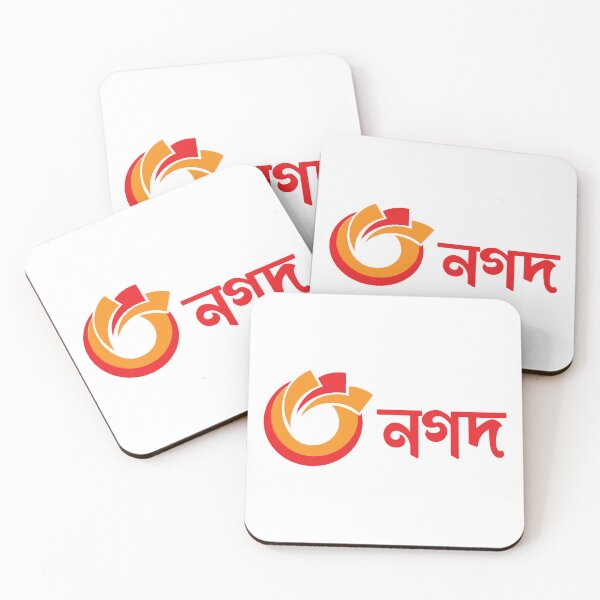 Item preview, Nagad Digital Financial Service Logo with Red and Orange Swirl Emblem designed and sold by ksawad.