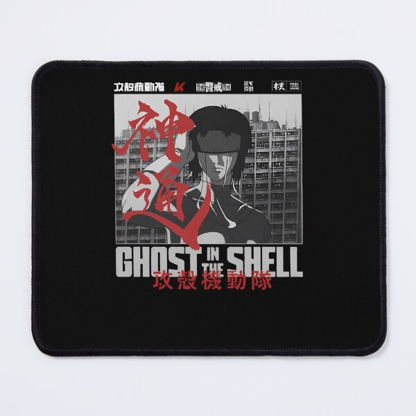 Item preview, Major-Motoko-Kusanagi-------Ghost-In-The-Shell designed and sold by graysjerdon.