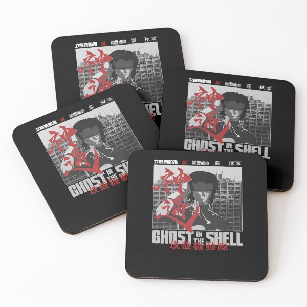 Item preview, Major-Motoko-Kusanagi-------Ghost-In-The-Shell designed and sold by graysjerdon.