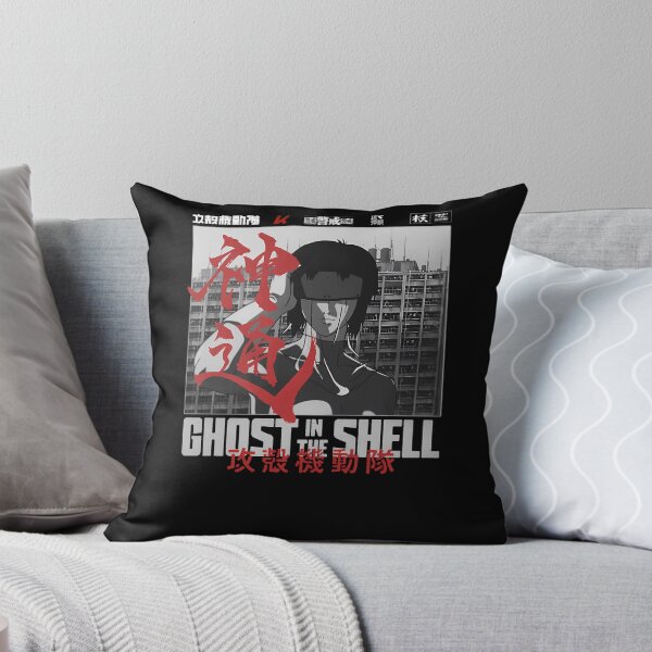 Item preview, Major-Motoko-Kusanagi-------Ghost-In-The-Shell designed and sold by graysjerdon.