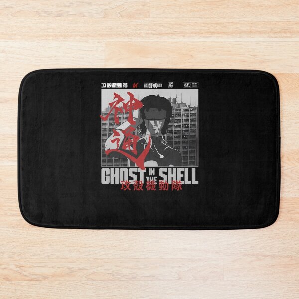 Artikelvorschau, Major Motoko Kusanagi – Ghost in the Shell entworfen und verkauft von graysjerdon.