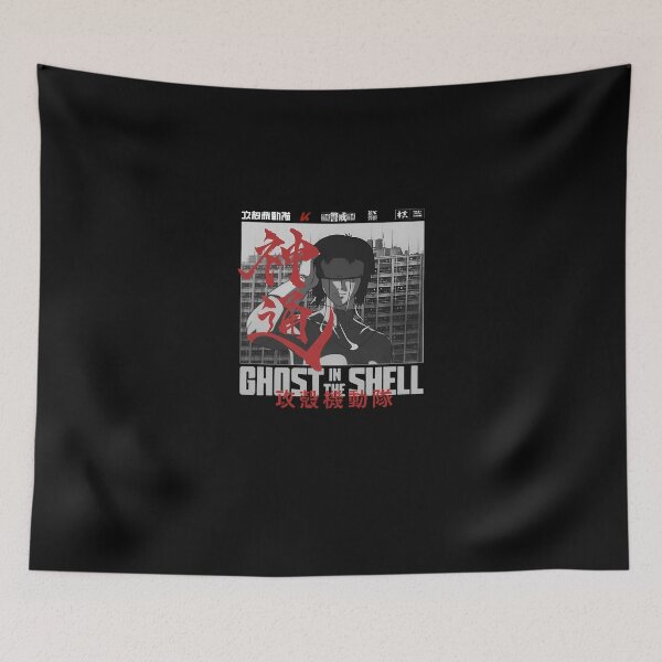 Item preview, Major-Motoko-Kusanagi-------Ghost-In-The-Shell designed and sold by graysjerdon.