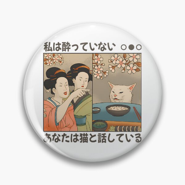 Item preview, Japanese Woman Yells At A Cat - Cat Meme designed and sold by gerrellpettif.