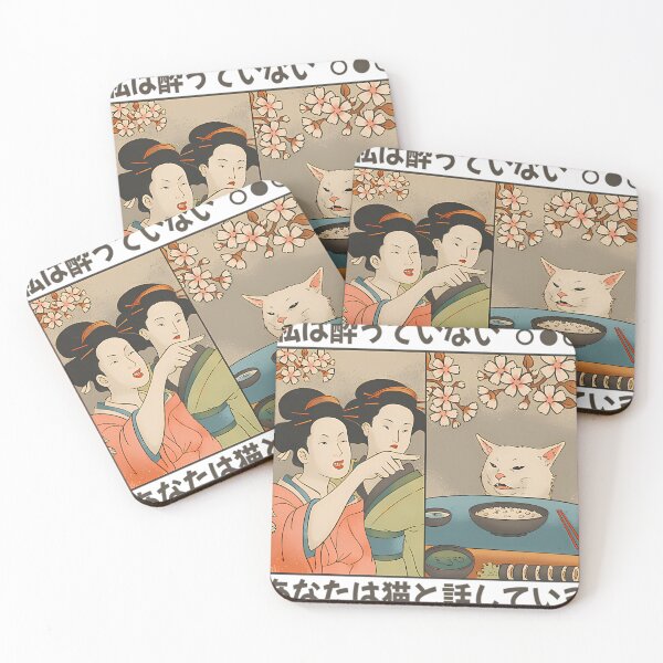 Item preview, Japanese Woman Yells At A Cat - Cat Meme designed and sold by gerrellpettif.