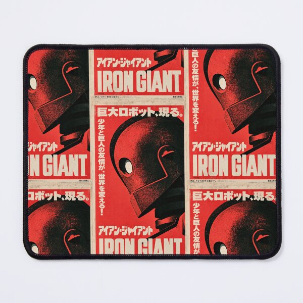 Item preview, Iron Giant — Vintage Japanese Sci-Fi Poster designed and sold by KatanaCanvas.