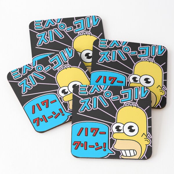 Item preview, Mr Sparkle designed and sold by gerrellpettif.