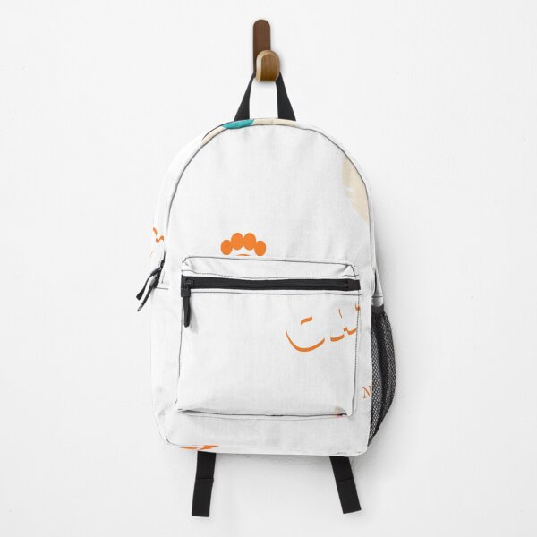 Item preview, Cat Dad - Cute Cat Lover Design designed and sold by JongoMongo.