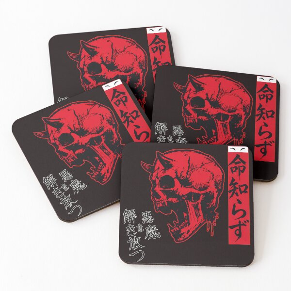 Item preview, Red Skull with Japanese Script designed and sold by EL-FASSY.
