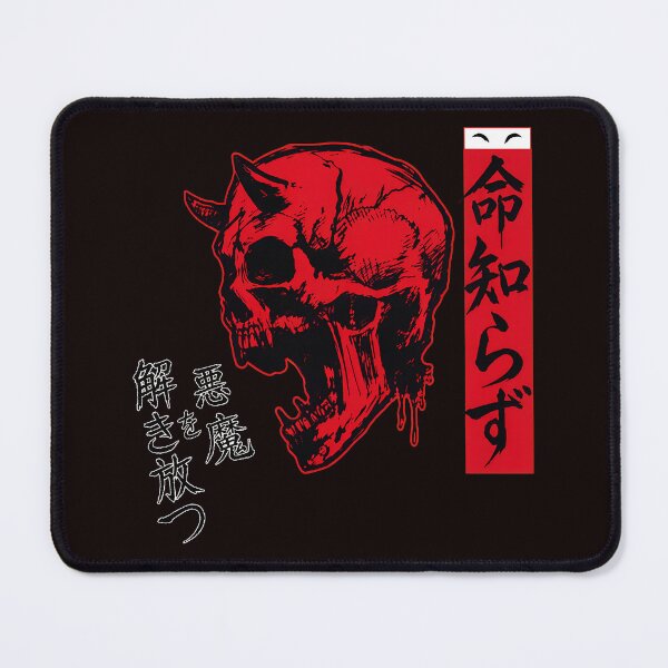 Item preview, Red Skull with Japanese Script designed and sold by EL-FASSY.