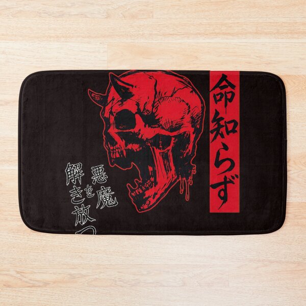 Item preview, Red Skull with Japanese Script designed and sold by EL-FASSY.