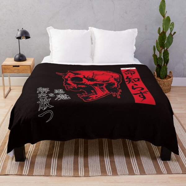 Item preview, Red Skull with Japanese Script designed and sold by EL-FASSY.