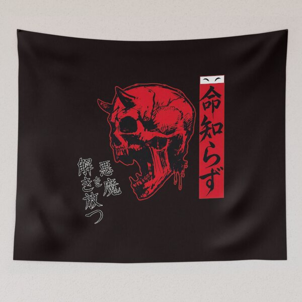 Item preview, Red Skull with Japanese Script designed and sold by EL-FASSY.