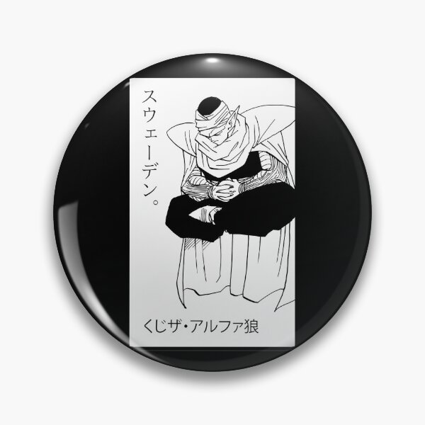 Artikelvorschau, Meditierender Piccolo (Dragon Ball Z) entworfen und verkauft von ammermfter.