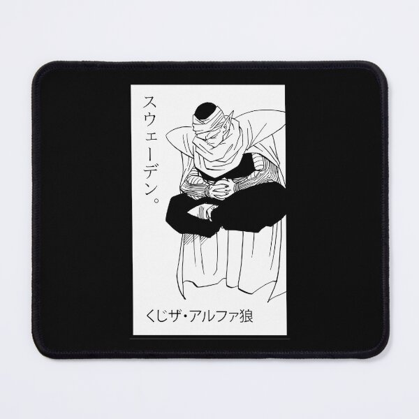 Item preview, Meditating-Piccolo-(Dragon-Ball-Z) designed and sold by ammermfter.