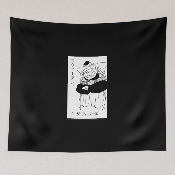 Item preview, Meditating-Piccolo-(Dragon-Ball-Z) designed and sold by ammermfter.
