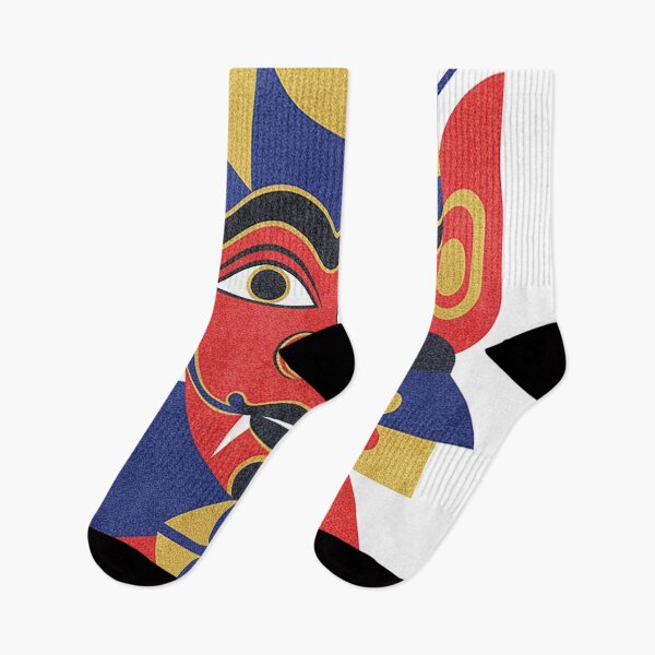 Item preview, Abstract Geometric Bauhaus Mask – Modern Tribal Red Blue Gold Art designed and sold by cannsuh.