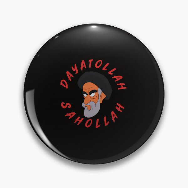 Item preview, Ayatollah D Sahollah Cartoon Character designed and sold by HEEIKA-ART.
