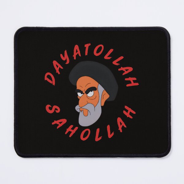 Item preview, Ayatollah D Sahollah Cartoon Character designed and sold by HEEIKA-ART.