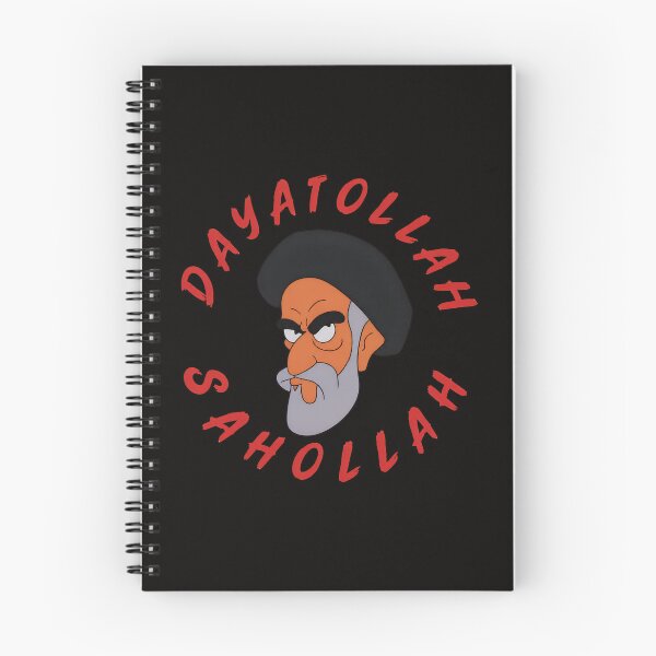 Item preview, Ayatollah D Sahollah Cartoon Character designed and sold by HEEIKA-ART.