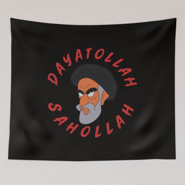 Item preview, Ayatollah D Sahollah Cartoon Character designed and sold by HEEIKA-ART.