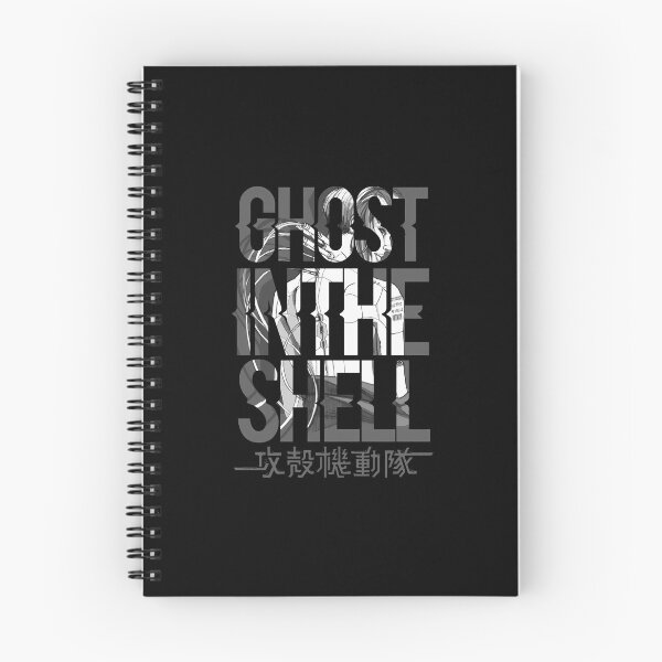 Item preview, Motoko-Behind-Text designed and sold by ammermfter.
