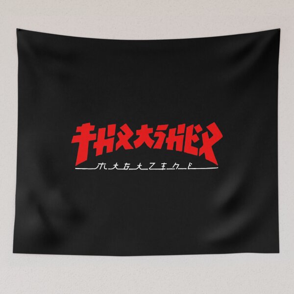 Item preview, Gojira Thrasher Minus Zero Retro Monsters Vintage Fan Art designed and sold by NowakDreams.
