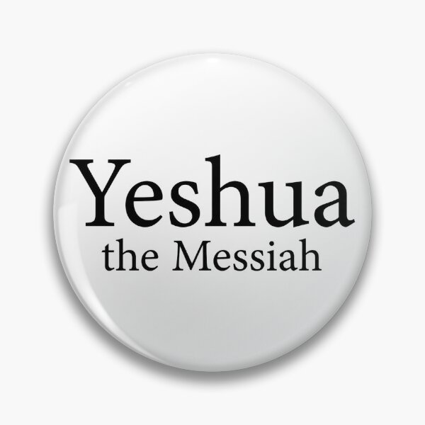 Artikelvorschau, Yeshua der Messias – Typografie des christlichen Glaubens entworfen und verkauft von FrozenFits.
