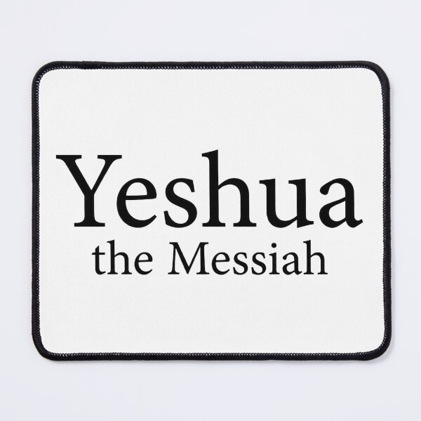 Item preview, Yeshua The Messiah - Christian Faith Typography designed and sold by FrozenFits.