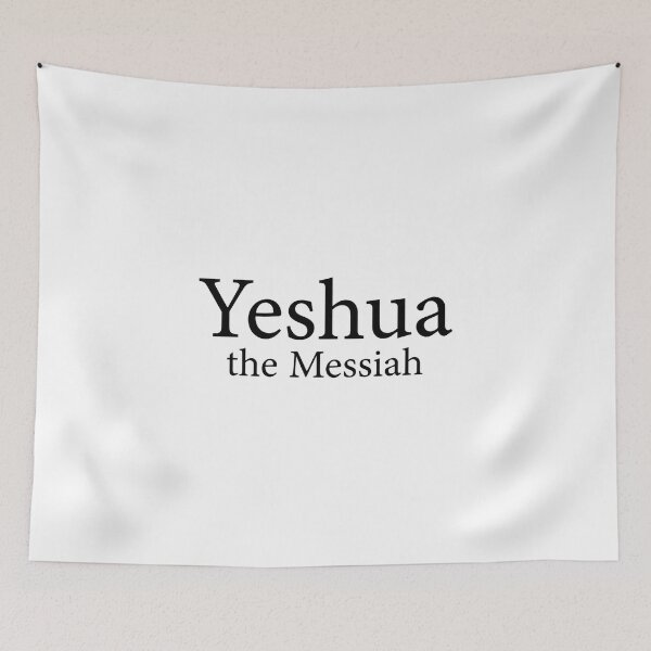 Item preview, Yeshua The Messiah - Christian Faith Typography designed and sold by FrozenFits.