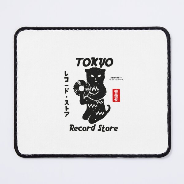 Item preview, Tokyo Record Store Vintage designed and sold by HSMGallery.