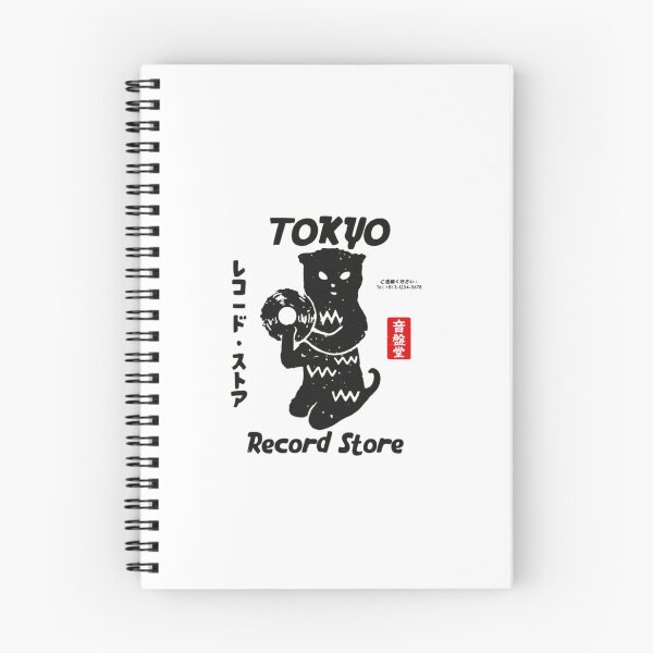 Item preview, Tokyo Record Store Vintage designed and sold by HSMGallery.