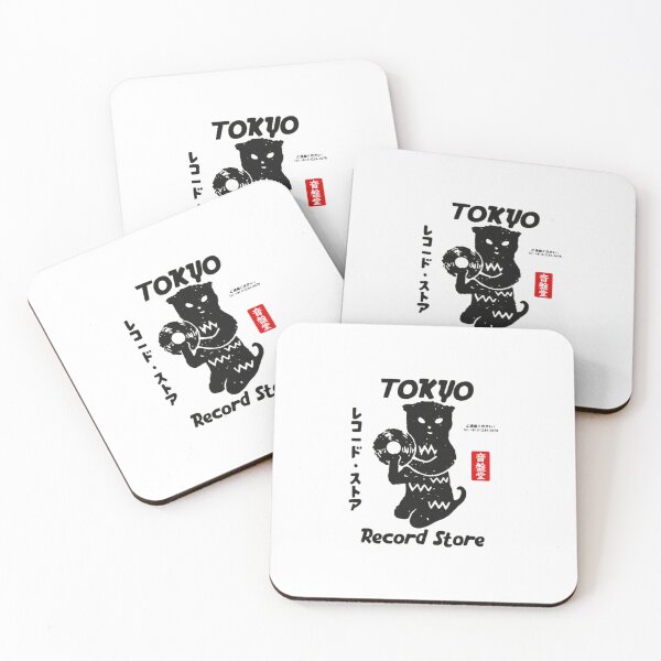 Item preview, Tokyo Record Store Vintage designed and sold by HSMGallery.