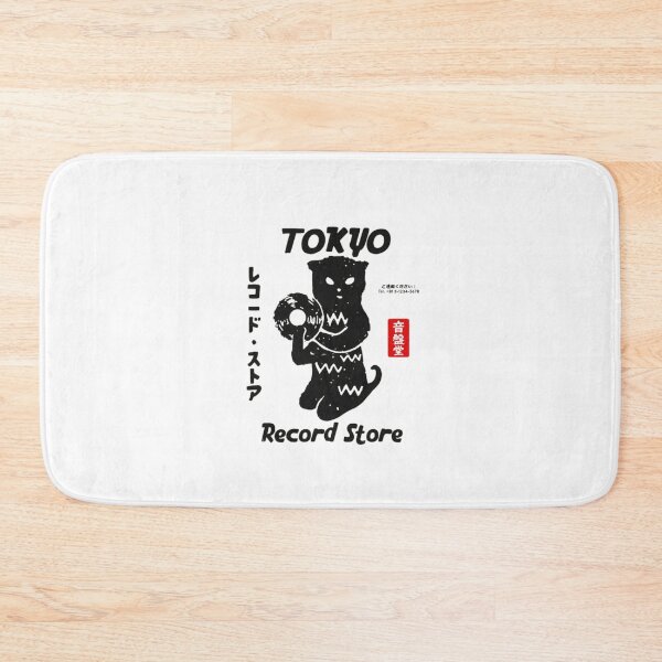 Item preview, Tokyo Record Store Vintage designed and sold by HSMGallery.