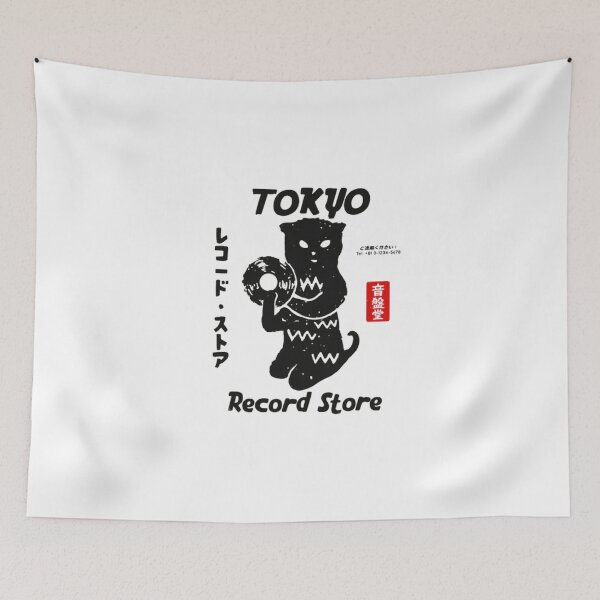 Item preview, Tokyo Record Store Vintage designed and sold by HSMGallery.