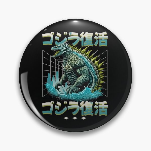 Item preview, Gojira Minus Zero Cyber Great Wave Retro Monster Vintage Fan Art designed and sold by QuietnoiseMax.