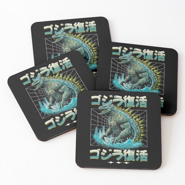 Item preview, Gojira Minus Zero Cyber Great Wave Retro Monster Vintage Fan Art designed and sold by QuietnoiseMax.