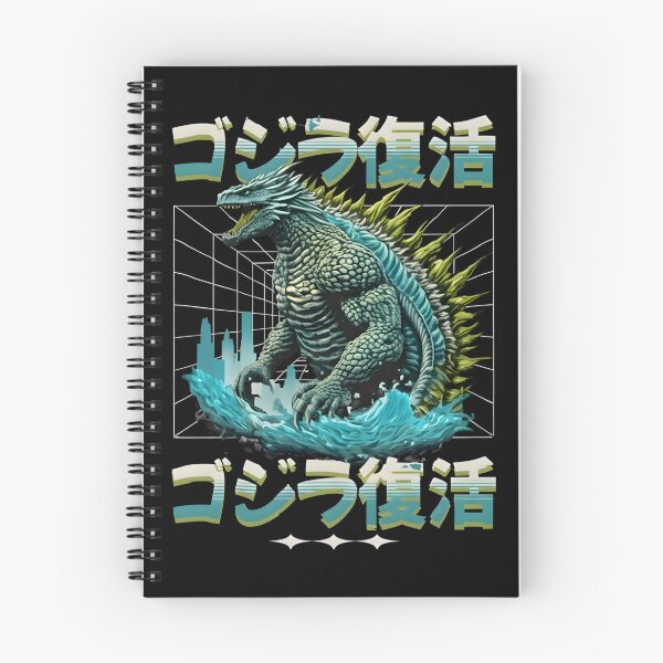Item preview, Gojira Minus Zero Cyber Great Wave Retro Monster Vintage Fan Art designed and sold by QuietnoiseMax.