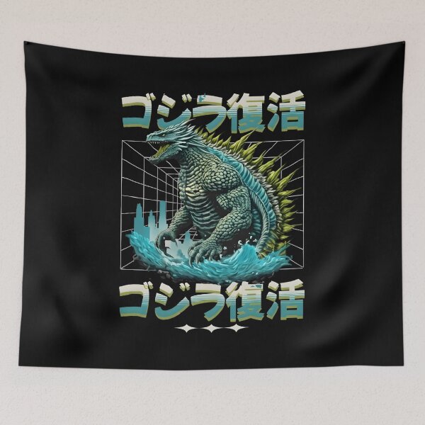 Item preview, Gojira Minus Zero Cyber Great Wave Retro Monster Vintage Fan Art designed and sold by QuietnoiseMax.