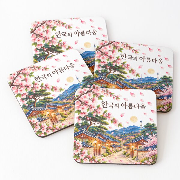 Item preview, Beautiful Korea Hanok Village Seoul Cherry Blossom Art designed and sold by checkitbuddy.