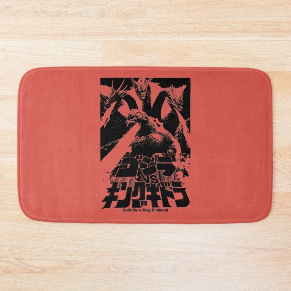 Item preview, Gojira vs King Ghidorah Minus Zero Retro Monsters Vintage Fan Art designed and sold by QuietnoiseMax.
