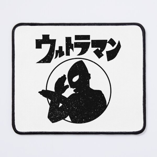 Item preview, Ultra Kaiju designed and sold by Thomas Bento.